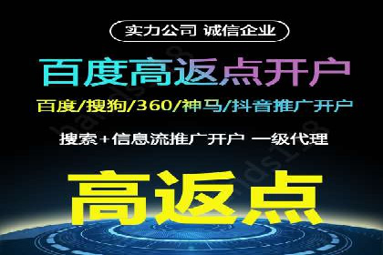 信息流广告公司案例分析：优化广告效果实战